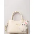Сумка Multibrand, Разноцветный, Единый школа