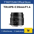 TTArtisan Tilt APS-C 35 мм F1.4 объектив, Черный, Fuji