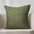 Декоративная подушка 50 х 50 см из жатой ткани Kira, съемная наволочка