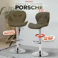 Комплект барных стульев Ergozen Porsche коричневый