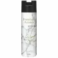 ST Освежитель воздуха для туалета аэрозоль Premium Aroma Роскошь мегаполиса с антибактериальным эффектом, 365 мл
