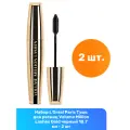 L'Oreal Paris Тушь для ресниц Volume Million Lashes Gold черный 10.7 мл - 2 шт
