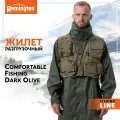 Жилет разгрузочный Remington Comfortable Fishing Dark Olive р. S FM1402-903