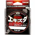 Плетеный шнур для рыбалки Sunline PE EGISTA X8 150м # 0.6 (9Lb) 4.5кг
