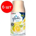 Комплект 6 шт, Сменный баллон для освежителя воздуха Glade Automatic Сицилийский лимонад и мята, 269мл