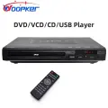 DVD CD MP3 MP4 VCD USB домашний кинотеатр, UK Plug