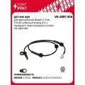 Датчик ABS для автомобилей Nissan X-Trail T31 (07-)/Renault Koleos (07-) переднего левого/правого колеса VS-ABS 1416 StartVolt
