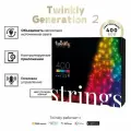Гирлянда LED Twinkly Strings - 400 шт. (32 м) RGB + BT + Wi-Fi (TWS400STP-BEU) Generation II