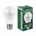 Лампа светодиодная 20W 6400К E27 шар белый дневной свет Saffit SBA6020 55015 (10 штук)