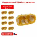 Подрозетник двухместный KOPOS KPL 64-50/2LD герметичный для пустотелых, гипсокартонных и деревянных стен комплект: 5штук