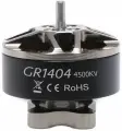 Мотор GEPRC GR1404 4500KV
