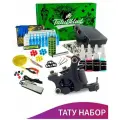 Готовый тату набор с индукционной машинкой, комплект для татуировки DragonHawk