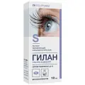 Гилан ультра комфорт увлажн. гл. р-р, 0.3%, 10 мл, 26 г
