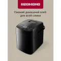 Хлебопечь Redmond RBM-1908 с функцией мультиварки, 450 Вт, 2 л, 19 автопрограмм + ручной режим, выбор цвета корочки, отложенный старт, керамическое покрытие чаши, черный