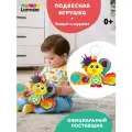 Ламаз развивающая игрушка с подвесом для малышей Павлин Жак Lamaze