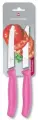 Victorinox Kitchen 6.7606. L115B Набор кухонных ножей victorinox swiss classic, 2 предмета, розовый