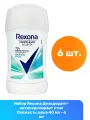 Rexona Дезодорант-антиперспирант стик Свежесть душа 40 мл - 6 шт