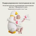 Успокаивающая ладонь, для новорожденных, мягкое давление,63*28*16cm, Белый гусь