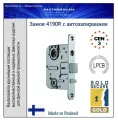 Замок 4190R (Аналог ABLOY) Замок с автоматическим запиранием. Без цилиндра и ручек. Правый.