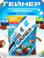 Гейнер BIGSNT BIG GAINER 1.5 кг. для набора мышечной массы и веса, высокобелковый коктейль