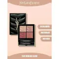 Палитра теней для век Yves Saint Laurent COUTURE Mini Clutch Luxury Eyeshadow ,5 г - 500 Medina Glow