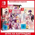 Игра Cupid Parasite: Sweet and Spicy Darling Day One Switch Английский язык Картридж на Nintendo Switch