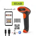 Беспроводной/проводной сканер штрих-кодов 1D/2D Ruidida, RU6B--Bluetooth