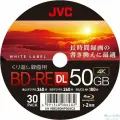 Диски для записи чистые Victor (JVC) Blu-ray BD-RE DL, 50 ГБ, 2x, 5 штук, Inkjet Printable