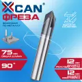 Фреза фасочная по металлу XCAN , 12х12х75 мм