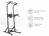 Турник-пресс-брусья UNIX FIT POWER TOWER 150
