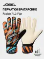 Вратарские перчатки футбольные Jogel Fusion AL3 Flat, цвет оранжевый, размер 4