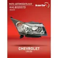 Фара Kortex для Chevrolet Cruze 09- прав. ОЕМ 95137776, 95479489, 95913327, 95956272, 95990114, KHL8020STD