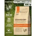 Сухой корм для стерилизованных кошек Grandorf, индейка, 400 грамм