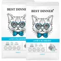 BEST DINNER CAT ADULT LAMB & BLUEBERRY для взрослых кошек с чувствительным пищеварением с ягненком и голубикой (1,5 + 1,5 кг)