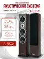 Колонки напольные Premiera DS-631 Delta, пассивные, фазоинверторные, 2 полосы, 250 Вт, мокко
