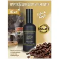 AROMAKO Парфюм-спрей для дома с ароматом Coffee & Baylis 100 мл