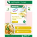 Картофель с золотистым луком диетический 15 шт 30 г Худеем за неделю от леовит для похудения пюре быстрого приготовления