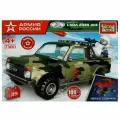 Конструктор военная Лада 4x4 Пикап, 39 дет. Город Мастеров 7380-KK