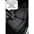 Обивка сидений (Перетяжка салона). Имидж (Black Edition). Для LADA ВАЗ 2114 - 2115 (09, 099, 2113 / 2131 Нива 5дв.)