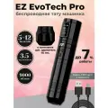 EZ EvoTech Pro Black Тату машинка для перманентного макияжа и татуажа (беспроводная)