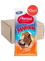 Шоколад молочный Россия Щедрая Душа Maxibon со вкусом карамели и мороженого, 198г 10шт