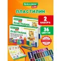 Пластилин для лепки детский набор 2 штуки по 36 цветов большой, мягкий для малышей, классический в школу, 1080 грамм, 2 стека, Brauberg Kids, 881060