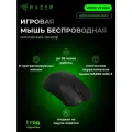 Компьютерная мышь Razer Viper V3 PRO Black，Беспроводная связь, игры