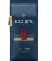 EGOISTE Кофе в зернах Captain, 250 г