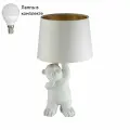 Настольная лампа Lumion Bear 5663/1T белый