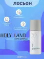 Holy Land Лосьон для лица ALPHA COMPLEX Multifruit System Face Lotion
