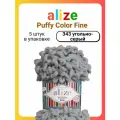 Пряжа для вязания Alize 'Puffy Fine' 100г 14м (100% микрополиэстер) (343 угольно-серый), 5 мотков