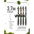 Удилище телескопическое в сборе (катушка + леска + поплавок + грузило) 3,7 метра, комплект 4 шт.