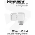 Адаптер Barrow G1/4 360°rotation offset adapter - Shiny Silver