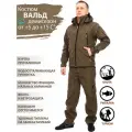 Восток-текс / костюм Вальд, полофлис, тем хаки, 60-62/182-188